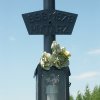 tabliczka_wzgorze.3.krzyzy